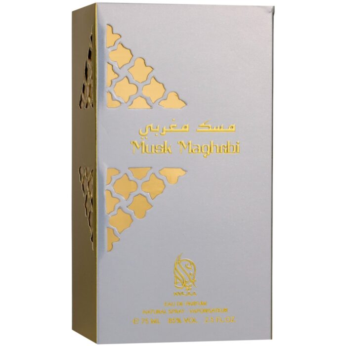 Musk Magribi by Nylaa Parfum Arabesc Oriental exclusiv la Rasheed Ro 2 1