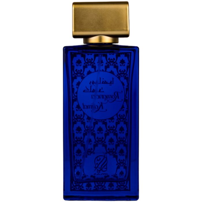 Romancia Kalimat by Nylaa Parfum Arabesc Oriental exclusiv la Rasheed Ro 1 1