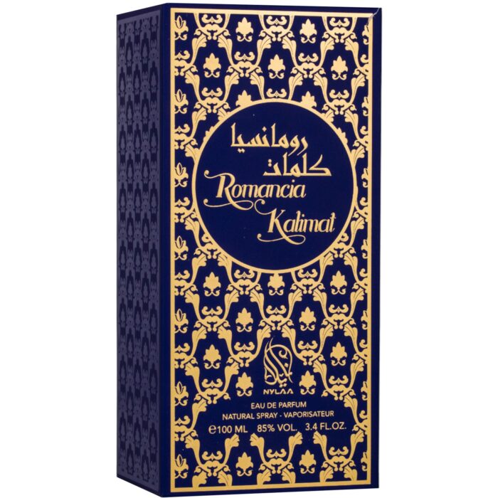 Romancia Kalimat by Nylaa Parfum Arabesc Oriental exclusiv la Rasheed Ro 2 1