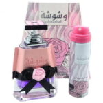 Washwashah Apa de Parfum 100ml + Deodorant Spray 50ml by Lattafa Perfumes 100 ml